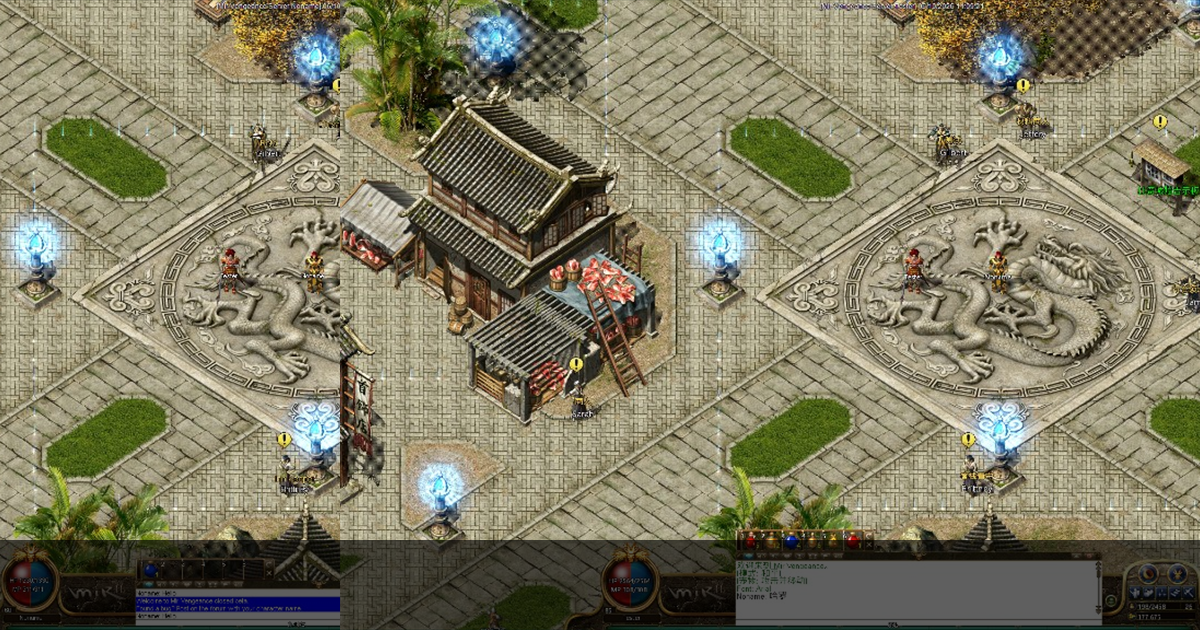 Split view of English and Chinese clients on the same plaza.
