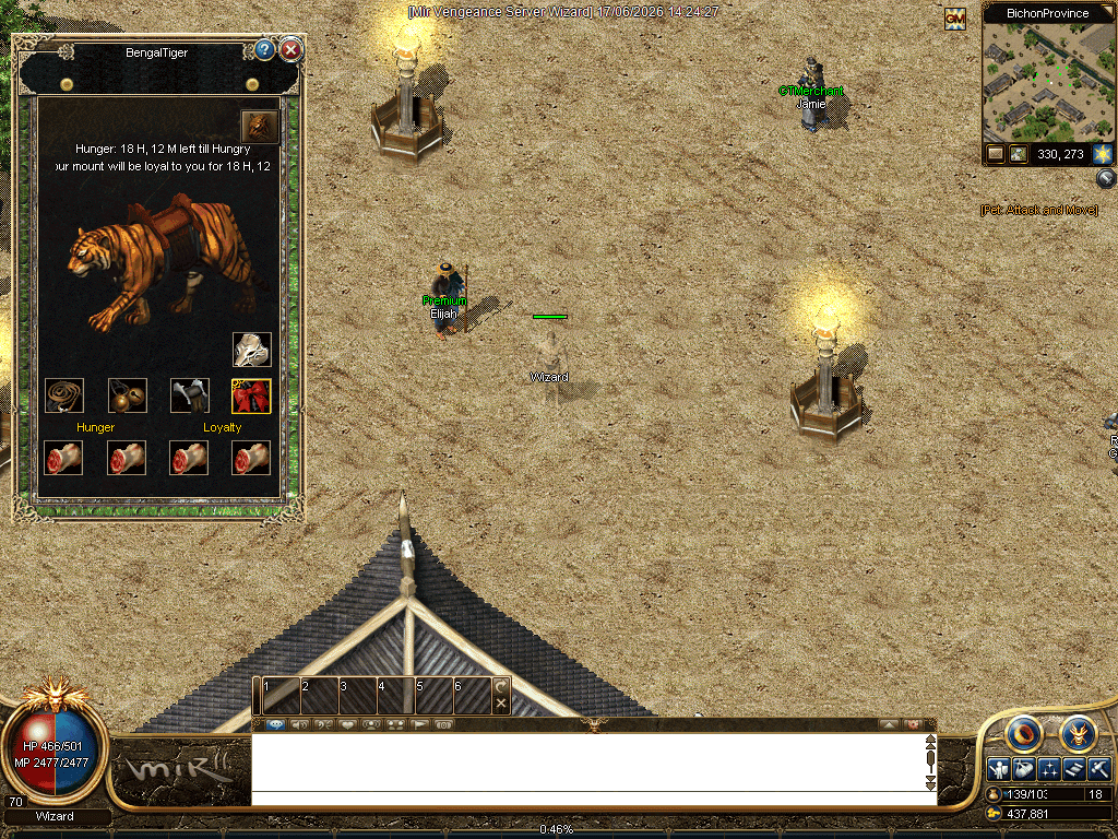 test
